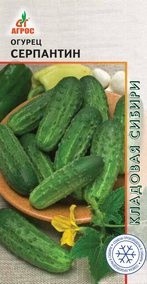 Семена Огурец Серпантин (Агрос)