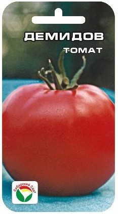 Семена Томат Демидов (Сиб сад)