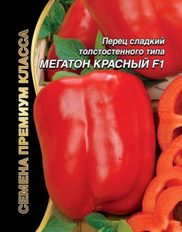 Перец сладкий Мегатон Красный F1 ® УД Перец сладкий Мегатон Красный F1 ® УД