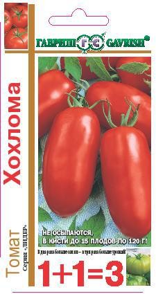 Томат Хохлома 1+ 1 (Гавриш) Томат Хохлома 1+ 1 (Гавриш)