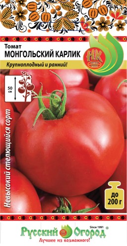 Томат Монгольский карлик НК Томат Монгольский карлик НК