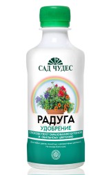 "Радуга" для цветов 0,25 ФАРТ