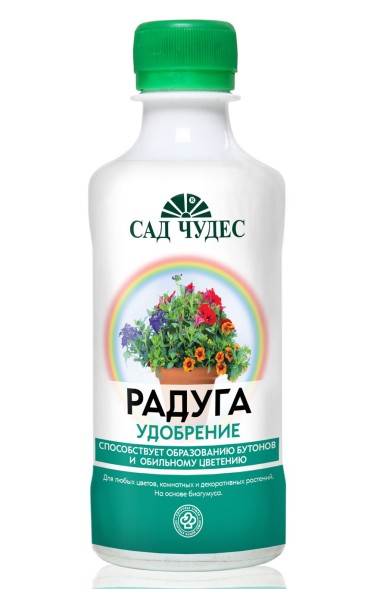  &amp;quot;Радуга&amp;quot; для цветов 0,25 ФАРТ