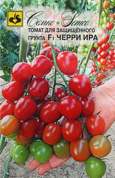 Семена Томат Черри Ира F1 (Семко)