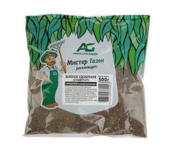 Фацелия Пижмолистная 0,5 кг АГ