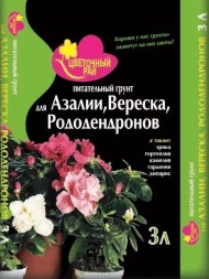 Грунт "Цветочный рай" 3л  для азалий (Буйский завод)