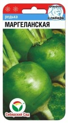 Редька Маргеланская (Сиб Сад)