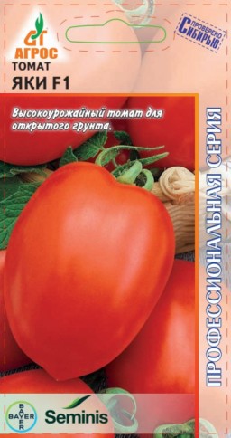Томат Яки F1 (Агрос) Томат Яки F1 (Агрос)