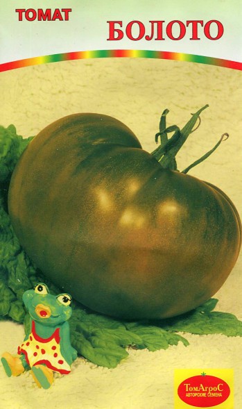 Семена Томат Болото (ТомАгроС)