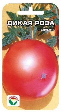 Томат Дикая роза (Сиб сад) Томат Дикая роза (Сиб сад)