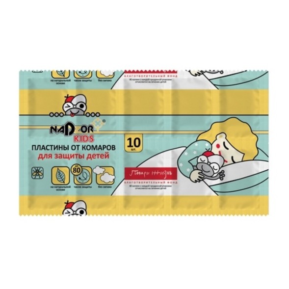  Пластины от комаров Надзор без запаха