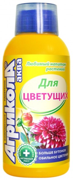  ЖКУ для цветущих 0,25 л Агрикола Аква ТЭ