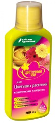 Комплексное удобрение для Цветущих комнатных и садовых растений "Цветочный рай 200 мл