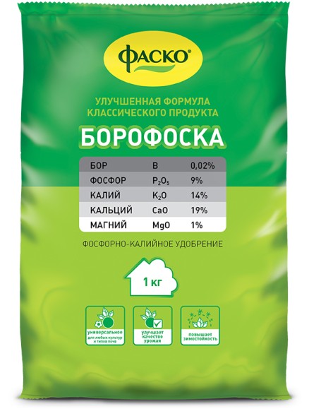  Борофоска 1кг (Фаско)