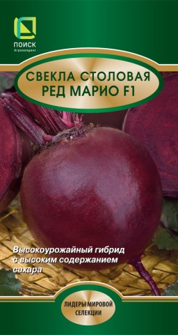 Свекла Ред Марио F1 (Поиск) Свекла Ред Марио F1 (Поиск)