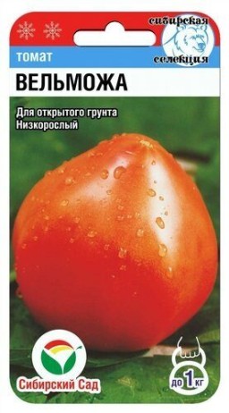 Томат Вельможа (Сиб Сад) Томат Вельможа (Сиб Сад)
