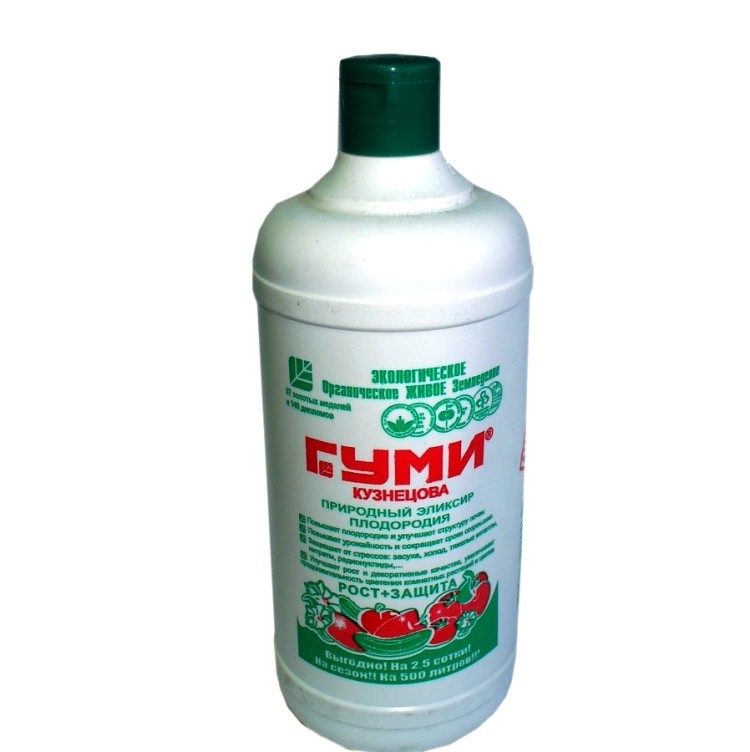 Удобрение "гуми-20 универсал" 0,5л. Гуми-20 универсал 500мл. Гуми-20 универсал, 0,5 л. Гуми Кузнецова удобрение жидкое