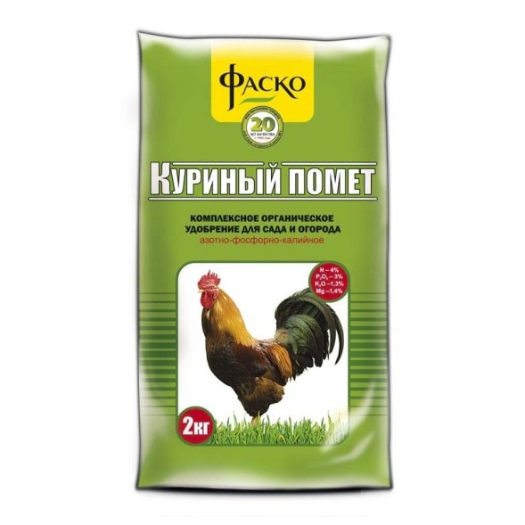  Куриный помет (сухой) удобрение органическое 2кг СОМУ (N-4%:P-3%:K-1.3%) (Фаско)