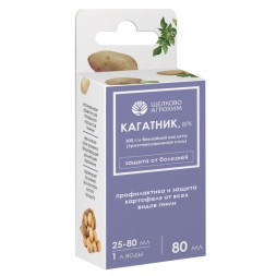 Протравитель клубней Кагатник 80 мл ЩХ