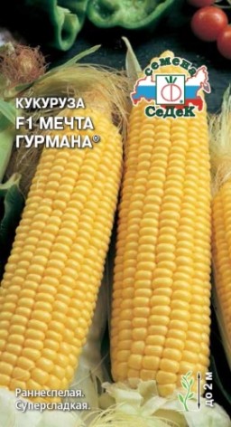 Кукуруза сахарная Мечта гурмана F1 (СеДеК) Кукуруза сахарная Мечта гурмана F1 (СеДеК)