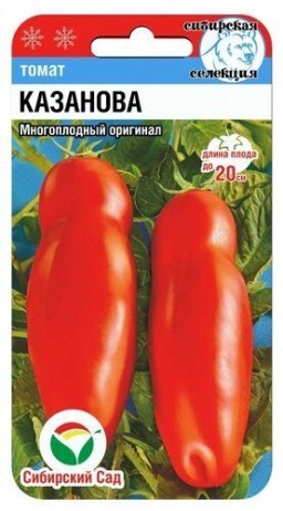 Томат Казанова (Сиб сад) Томат Казанова (Сиб сад)