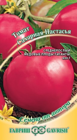 Томат Сахарная Настасья (Гавриш) Томат Сахарная Настасья (Гавриш)