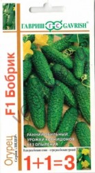 Огурец Бобрик F1 1+1 (Гавриш)