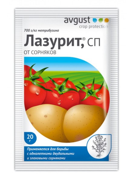  Лазурит 20 г Август