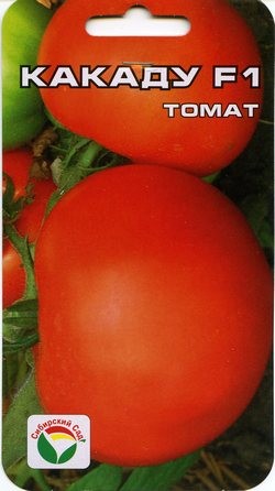 Томат Какаду 12 шт (Сиб Сад) Томат Какаду 12 шт (Сиб Сад)
