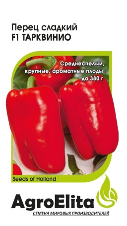 Перец Тарквинио F1 (АгроЭлита) Перец Тарквинио F1 (АгроЭлита)