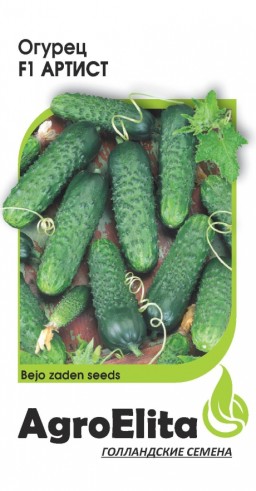 Огурец Артист F1 (АгроЭлита) Огурец Артист F1 (АгроЭлита)