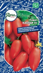 Томат Каспар F1 (Дачаtime)