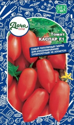 Томат Каспар F1 (Дачаtime) Томат Каспар F1 (Дачаtime)