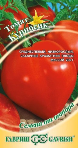 Томат Курносик (Гавриш) Томат Курносик (Гавриш)