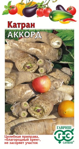 Катран (Хрен) Аккорд (Гавриш) Катран (Хрен) Аккорд (Гавриш)