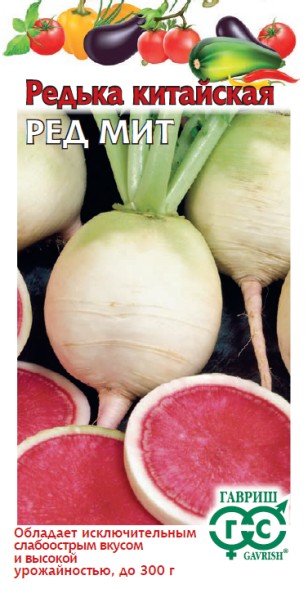 Семена Редька Ред Мит китайская (Гавриш)