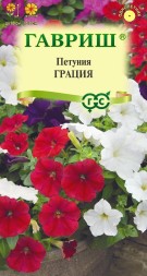 Петуния Грация ампельная, смесь (Гавриш)