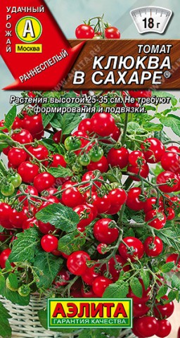 Томат Клюква в Сахаре черри (Аэлита) Томат Клюква в Сахаре черри (Аэлита)