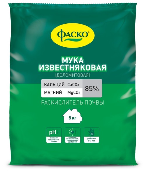  Доломитовая мука 5 кг (Фаско)